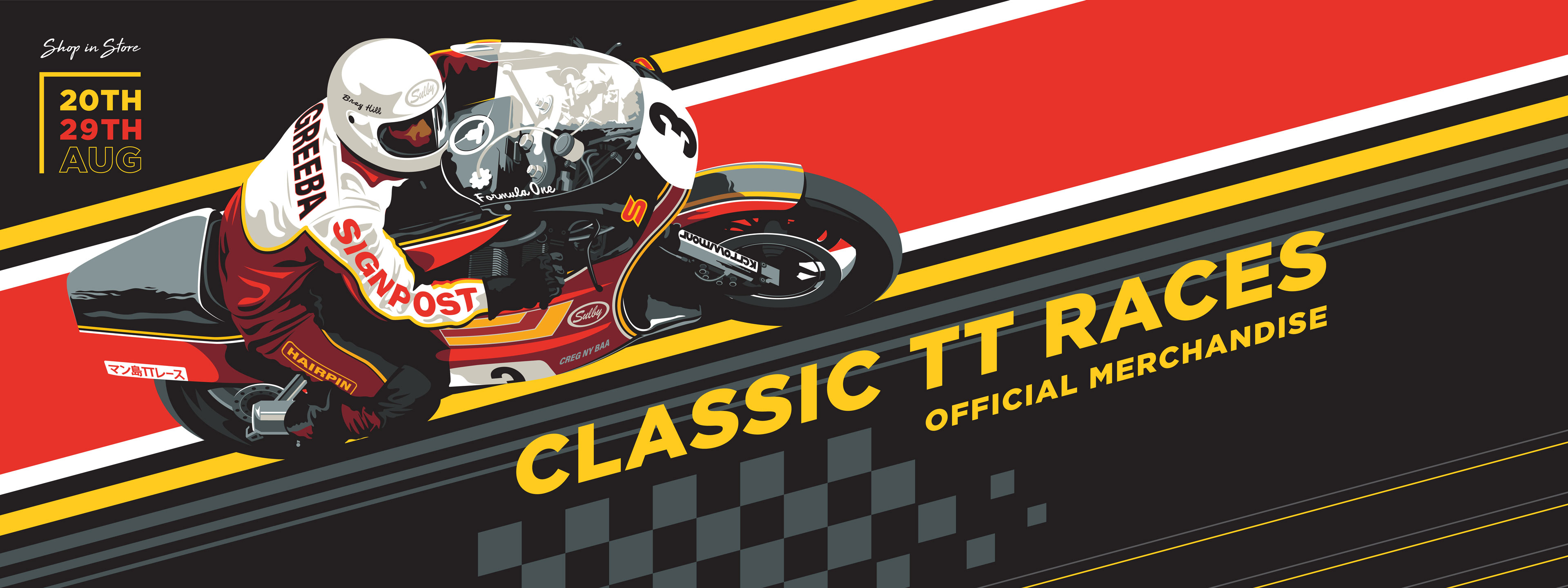 CLASSIC TT MERCH